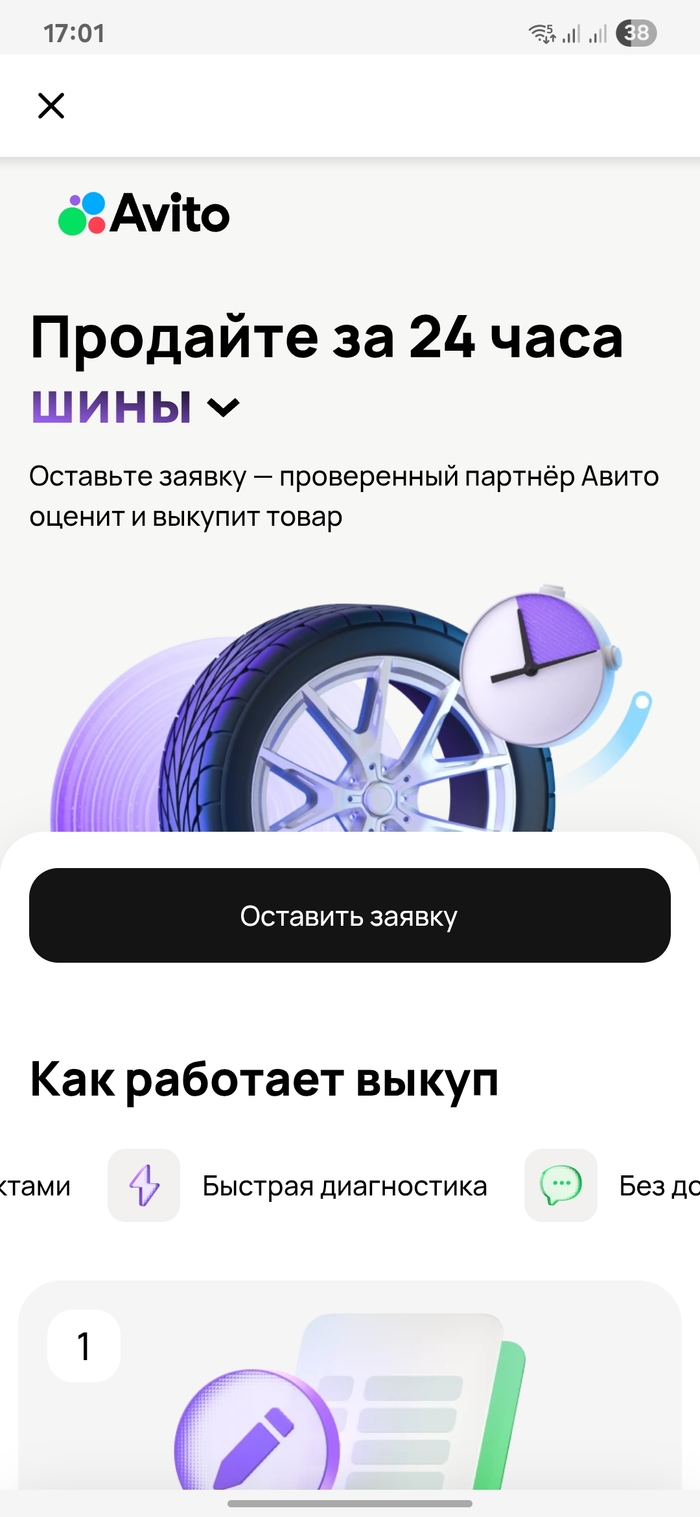    ,   ,   ,   , , , , , ,  , , , , , , ,  , , BMW, 