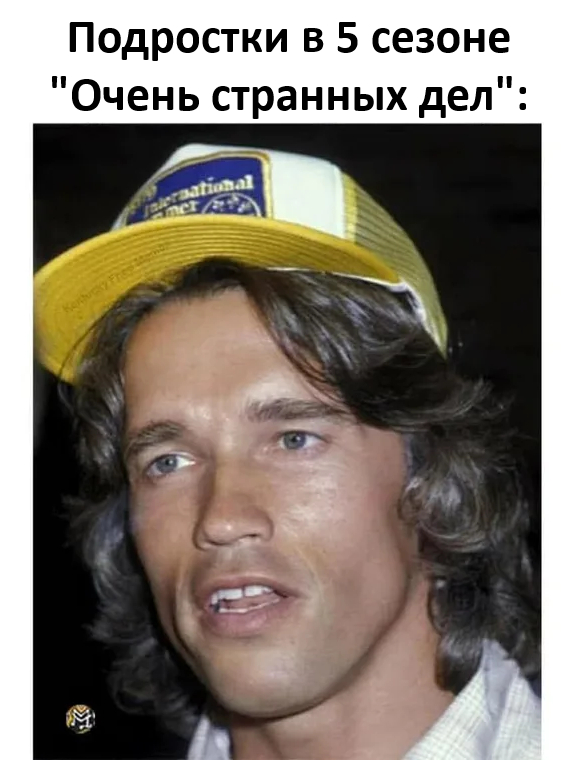  ,   ,    , ,  , Telegram ()