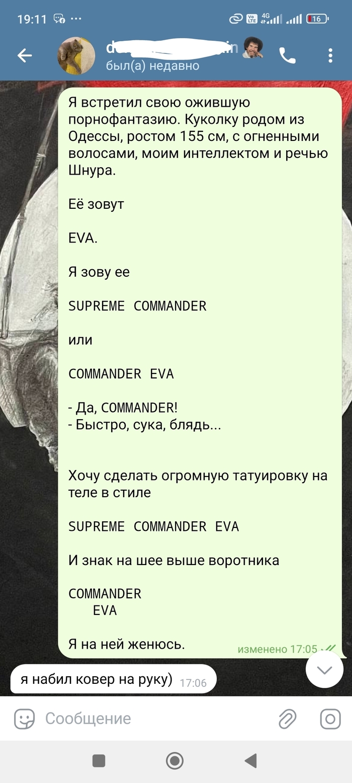    , , , , , 