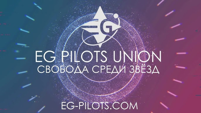       Elite Dangerous, Elite Dangerous: Horizons, Egpu, , Telegram (),  ()