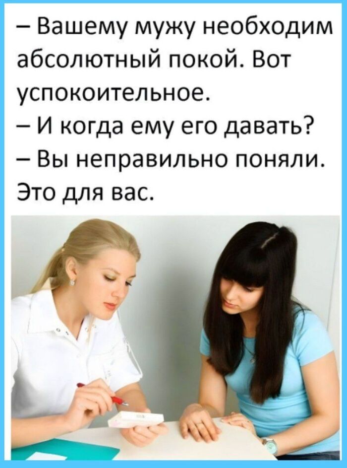 ,  ,   , , , , Telegram ()