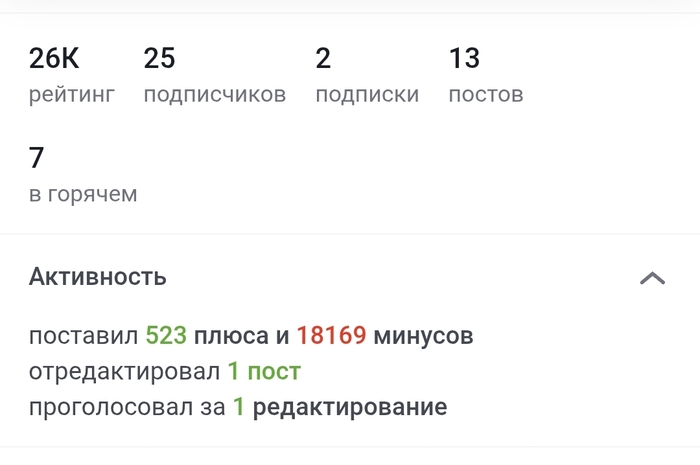 ,      (   )  , , , ,  ?,   