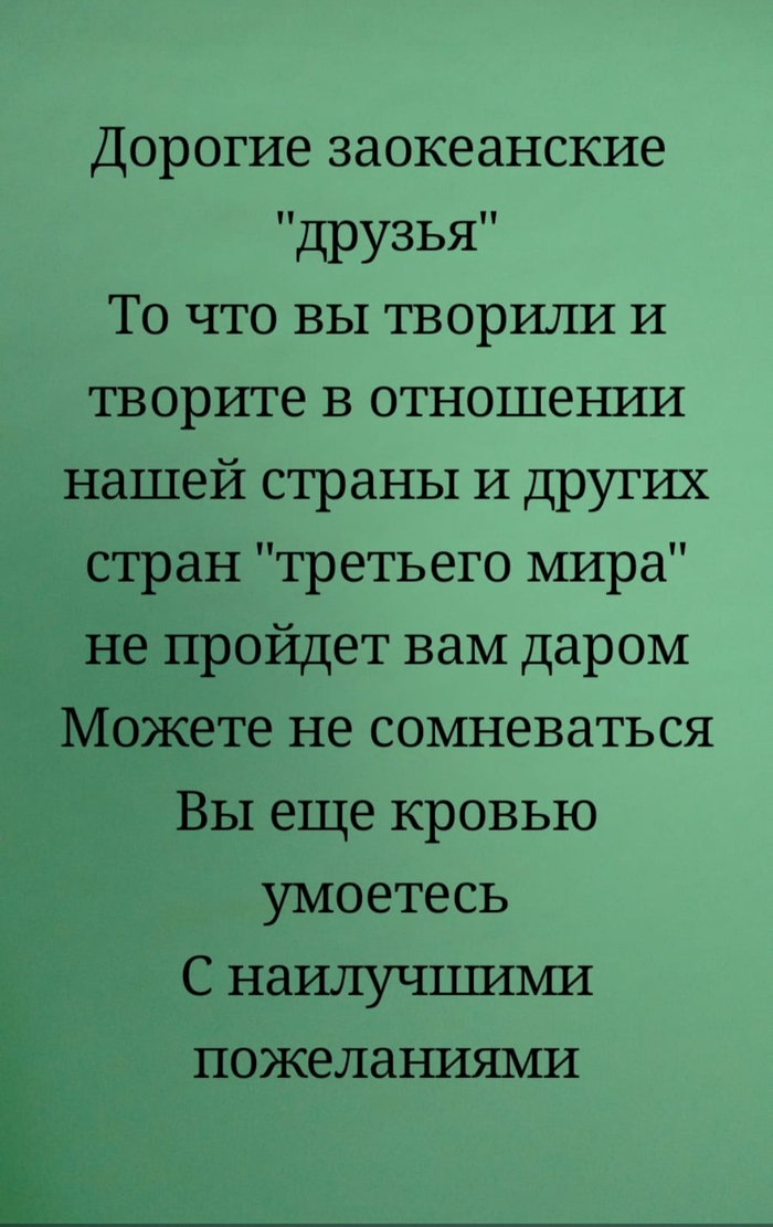   ,  ,  , ,  