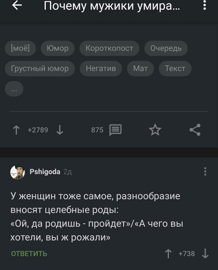        40 : , ,  ,  , ,   
