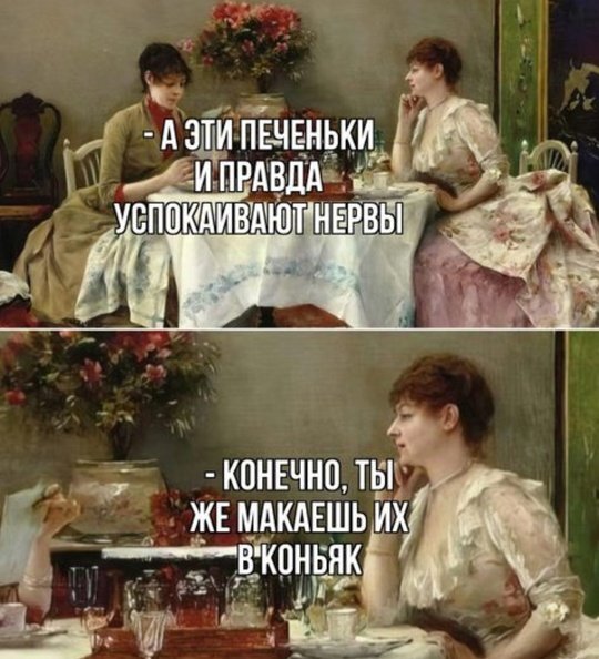 , , , . , , ,    , , 