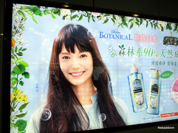 ����� �������� � �����