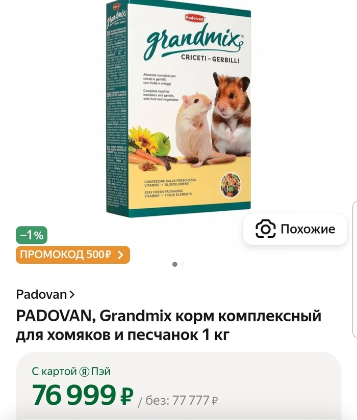       ... , ,   , , , ,  ,  ,   
