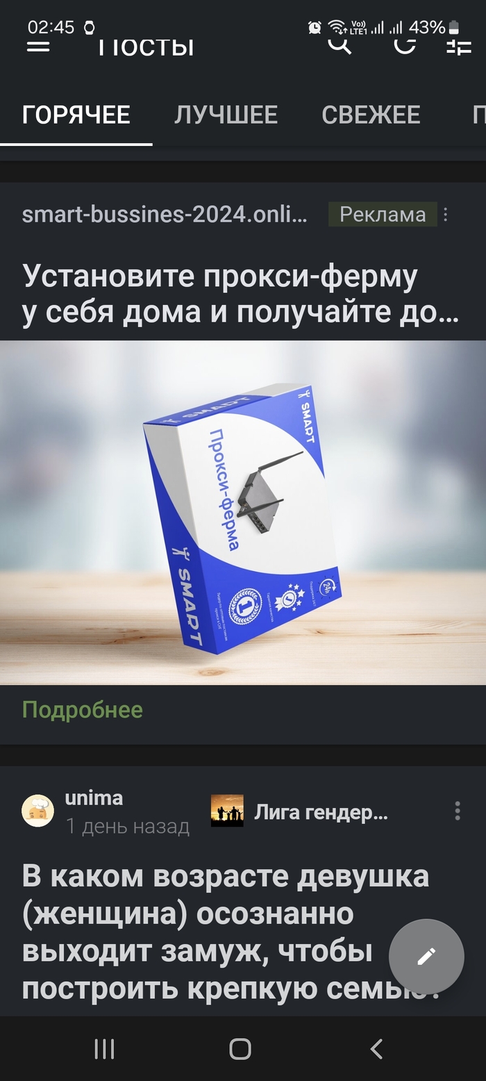 , ? , , ,   