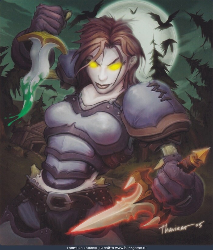   - ׸ .     World of Warcraft.  World of Warcraft,  ( ), , , , 