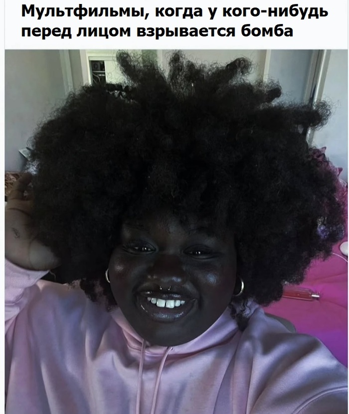    , , , 
