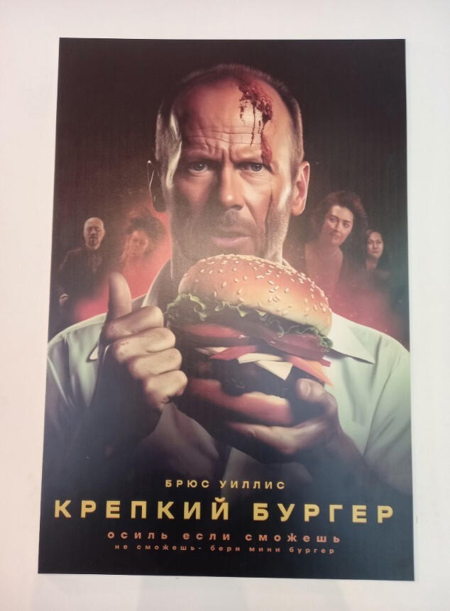  .     -, ,  , 