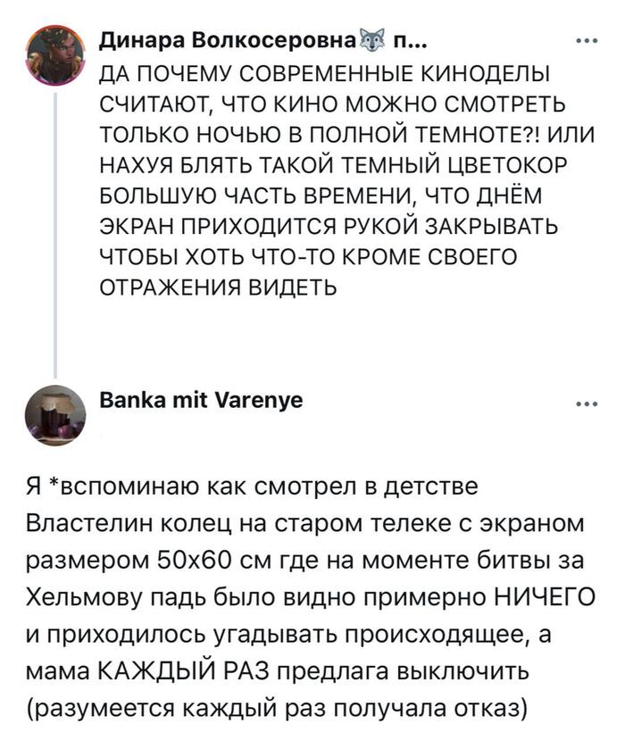    ... , , , , , , Telegram ()