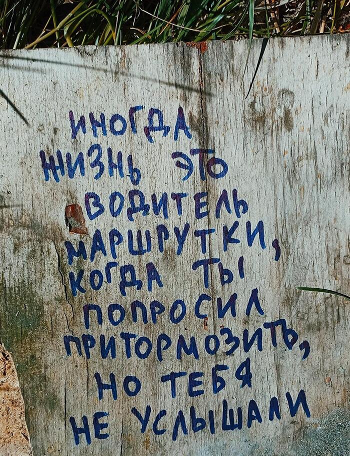    ,  , , 
