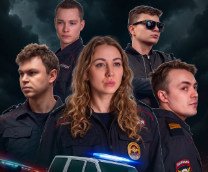 ������� | ���������� (�������� �����)