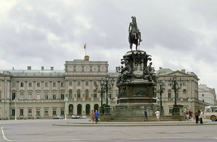  ,   I  &#x306;   1972 .