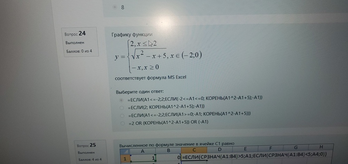 ,,   , 