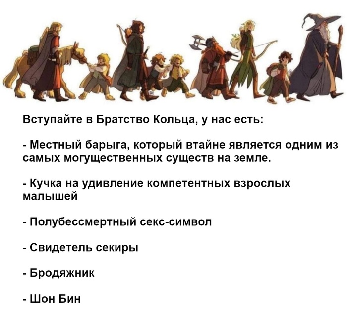       ,  ,   ,  ,  ()