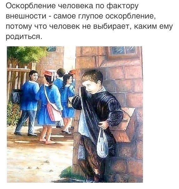     , , 