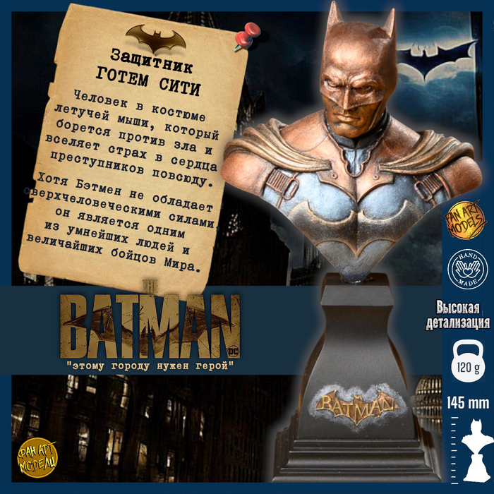  DC Comics, , , , , , 
