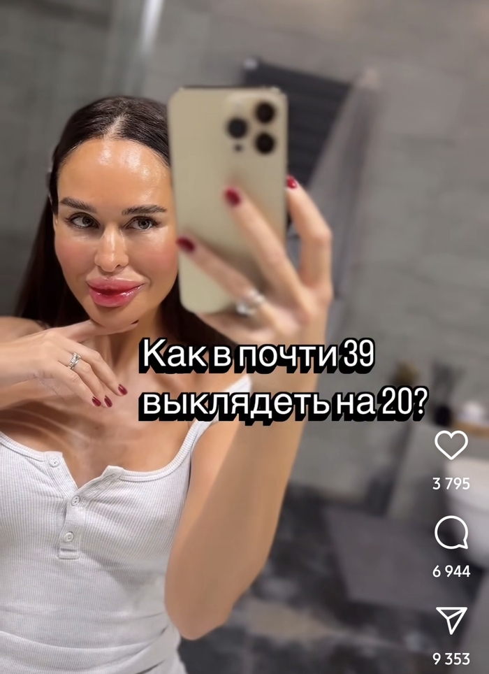   ? Instagram, Instagram (), , , , , , Twitter (), , ,  