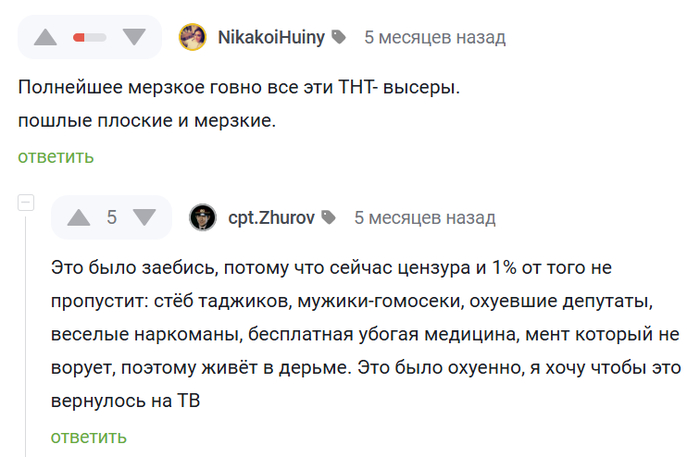      " Russia" , ,   ,   Russia, ,  