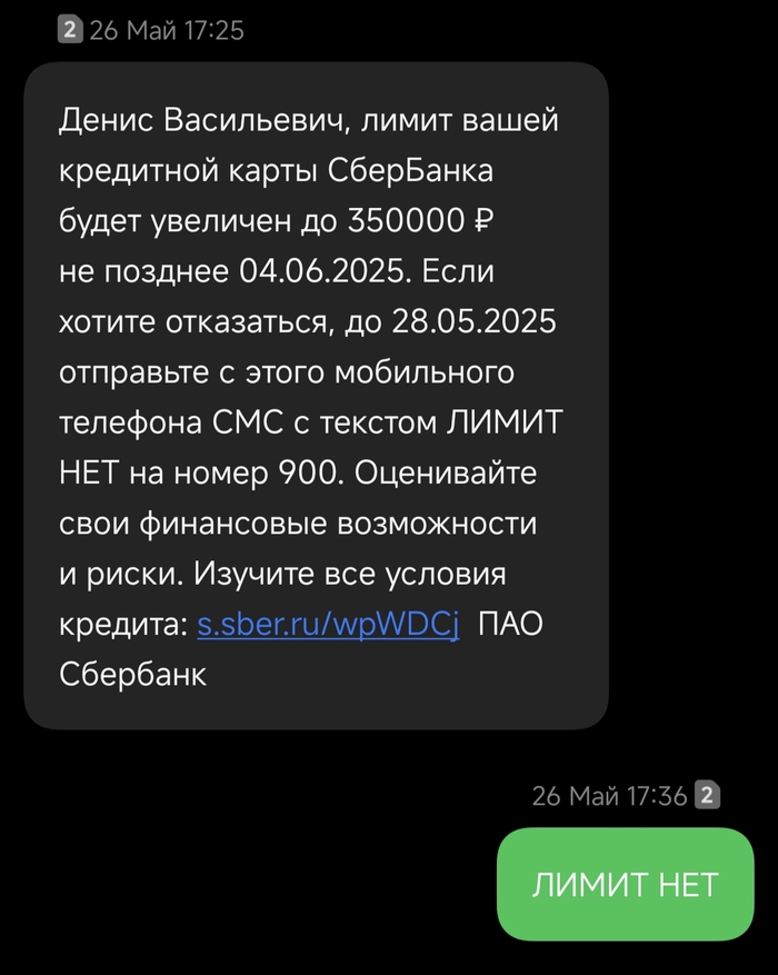   , , , 