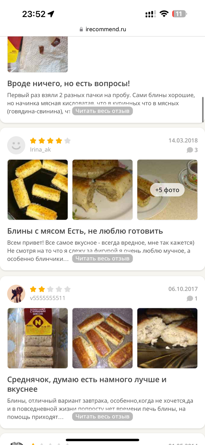      , , , , , ,  ,  , , ,   , 
