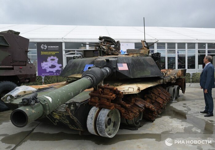   "" 26  31 Abrams,   ,        , , , Telegram (), , 