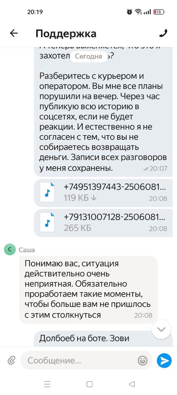     2  , , , 