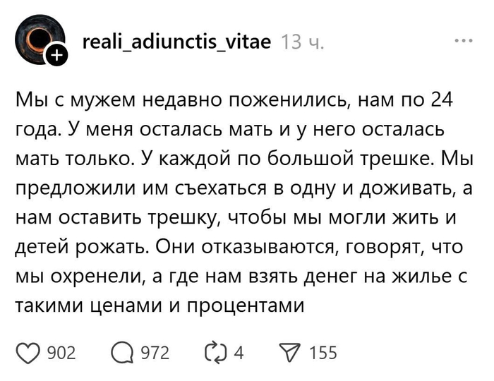 ...    .     -        