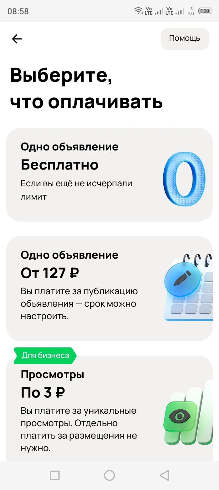 , , ,  ,  , , 