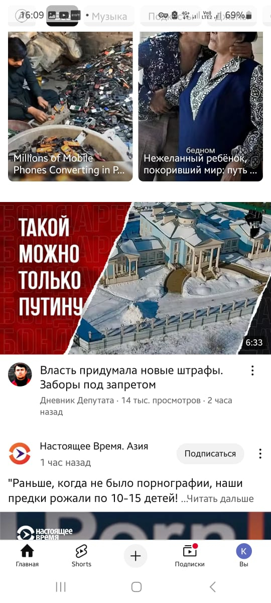  , , 