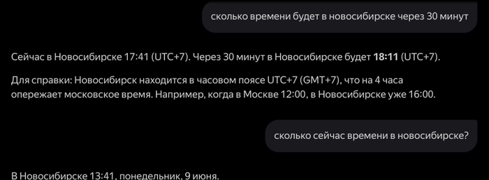    " " , ,  ,  ,  , ,  , , -, ,   