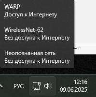     windows 11 , Windows,  , ,  
