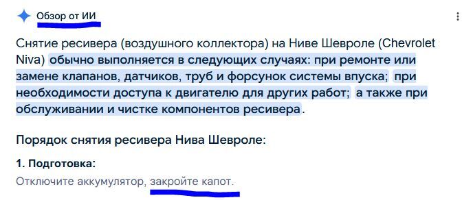     , Google, , , , , -