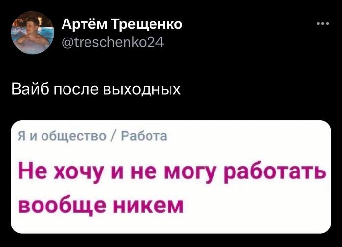     , X (Twitter),  , , , , 