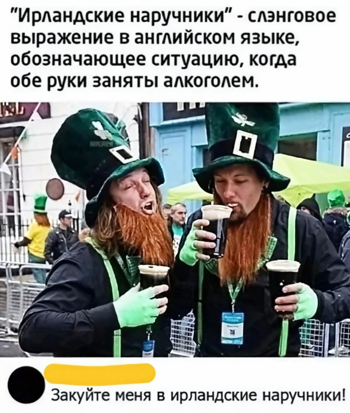 "-  ..." , , , 