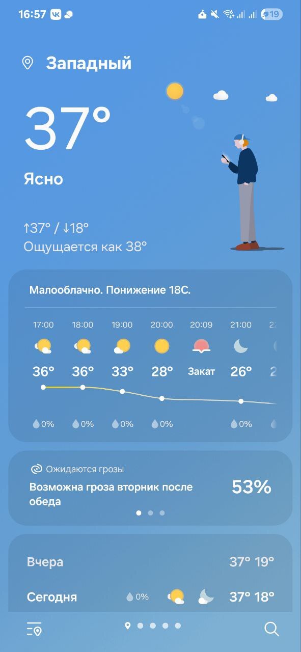   ,     , Pikabu Publish Bot,  , , 