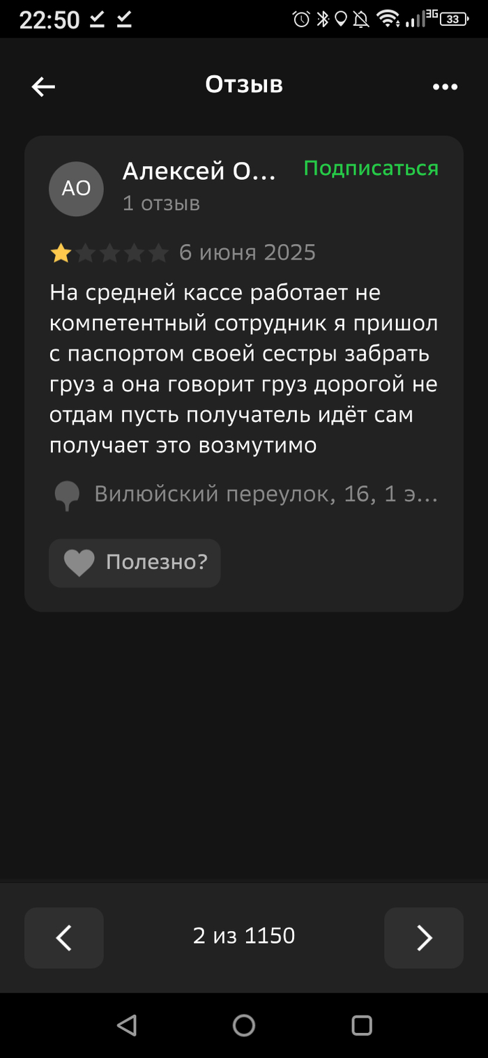  , , 
