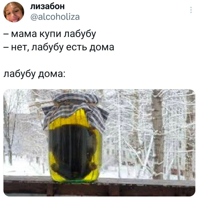   , .   ?  ,   , 