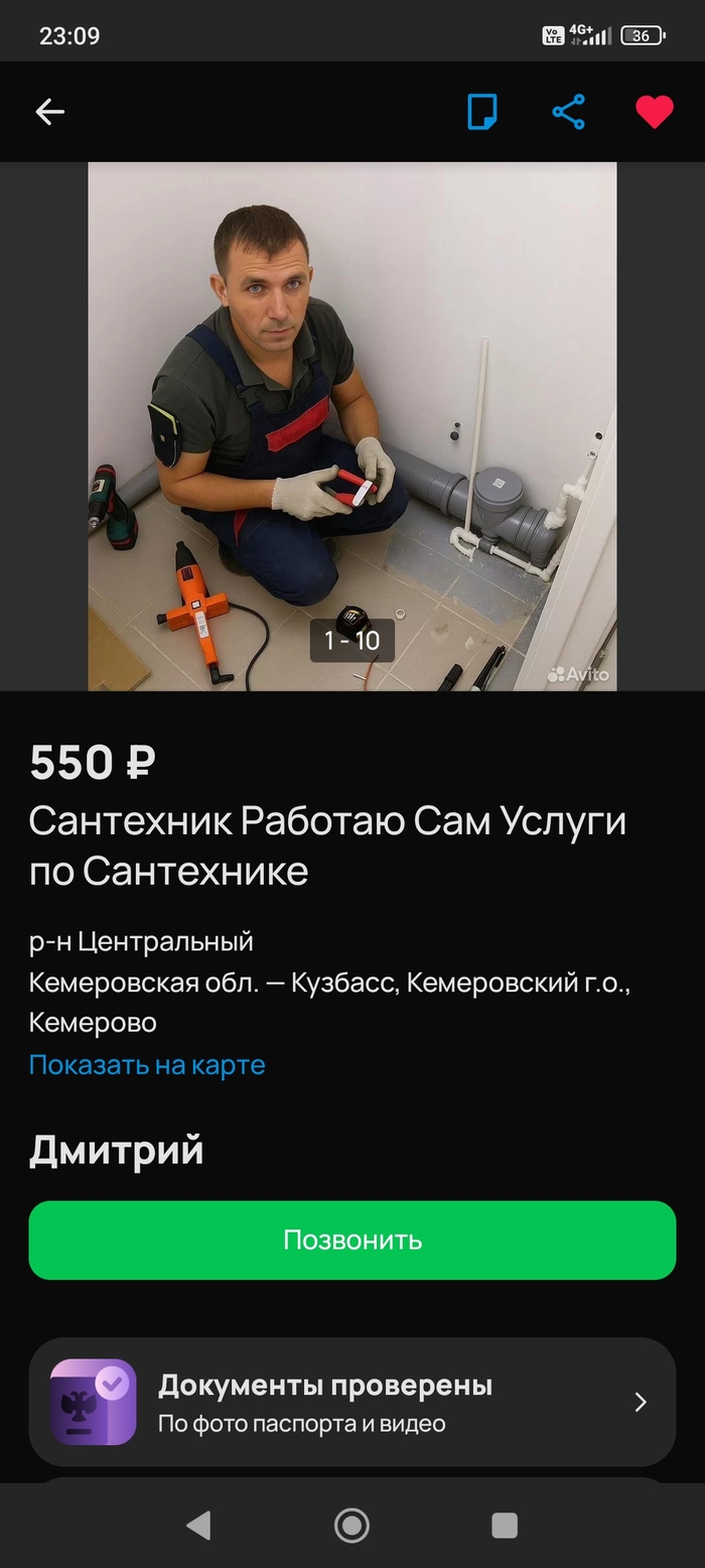      ,  , , , , , , , ,  ,  