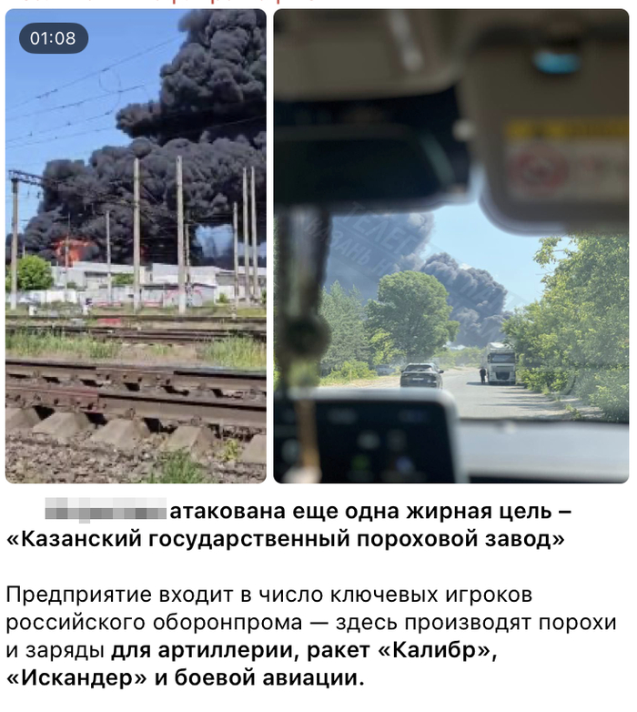  ,          , Fake News, , , , , , Telegram ()