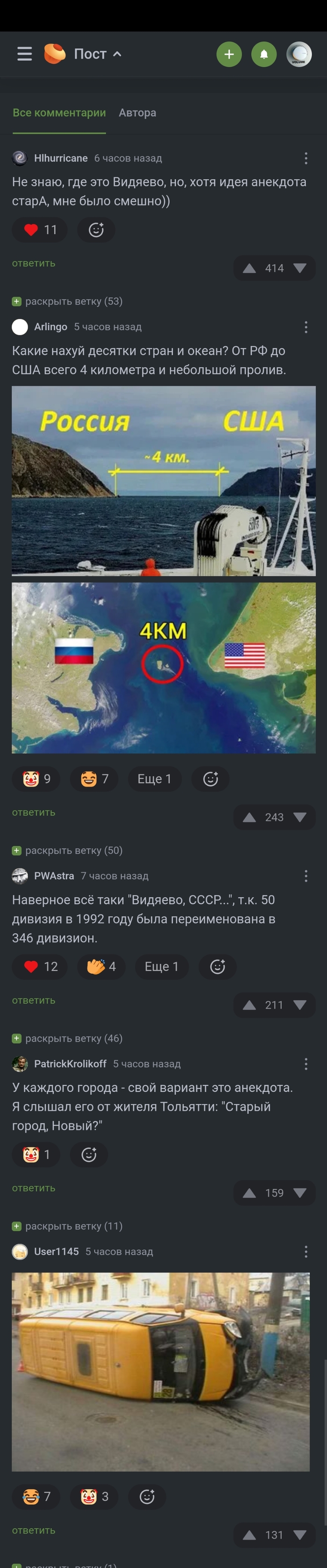  ?   , ,  , 