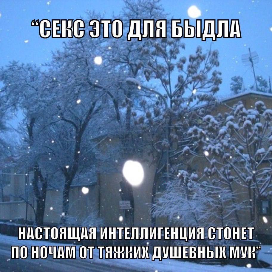 фото голые быдло тети 