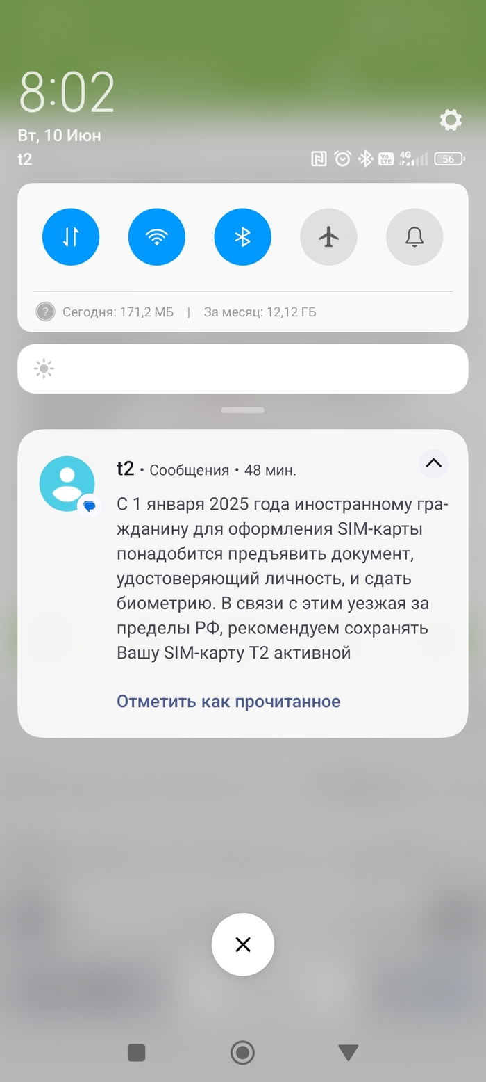 2      , , 2, 