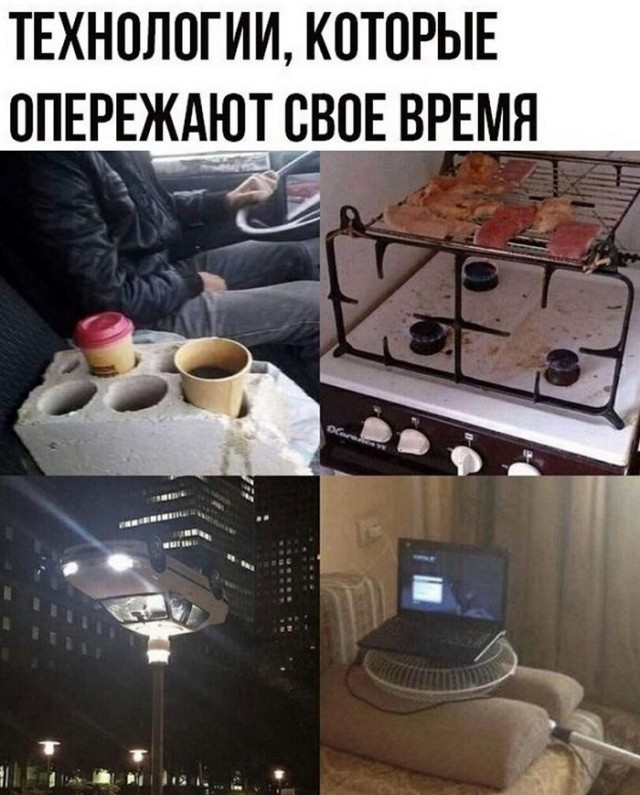 -   , ,  , ,  , , 