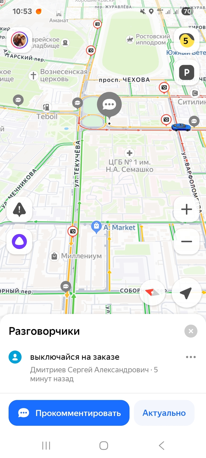   --, ,  , , , 