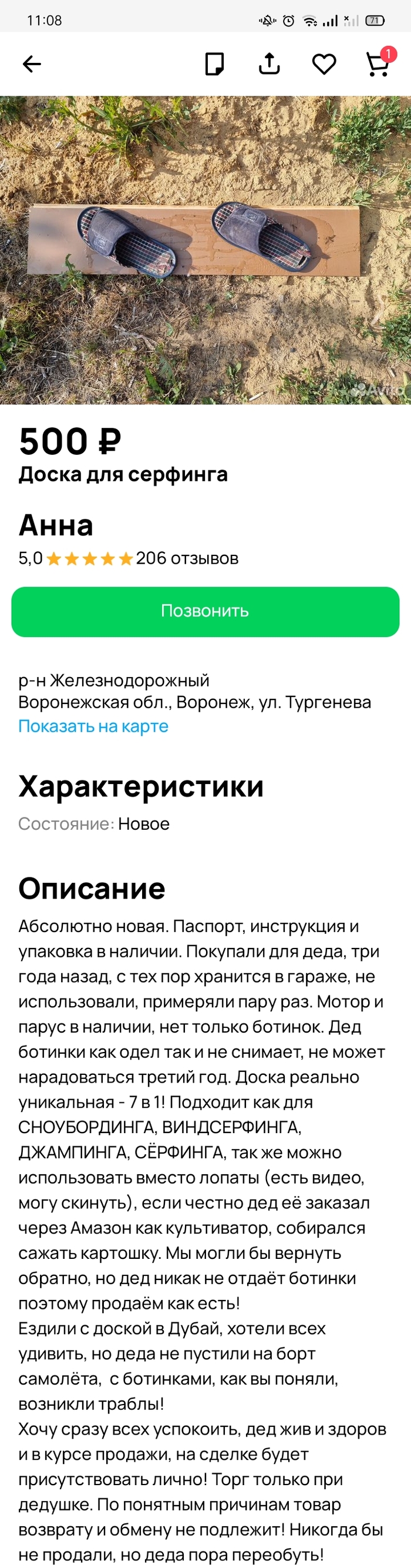   :      , ,   , , , , 