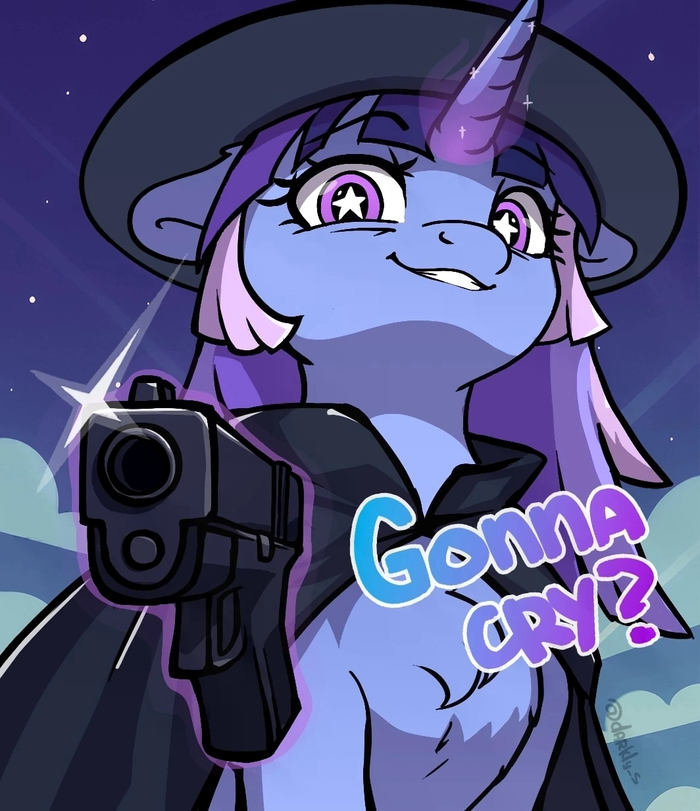 " ?" My Little Pony, Original Character, , 