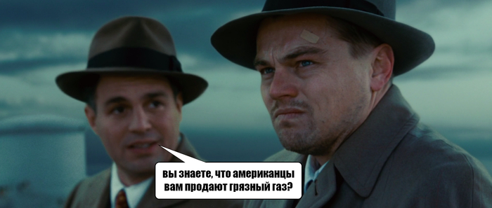 ���������, ��� ��� ���� 